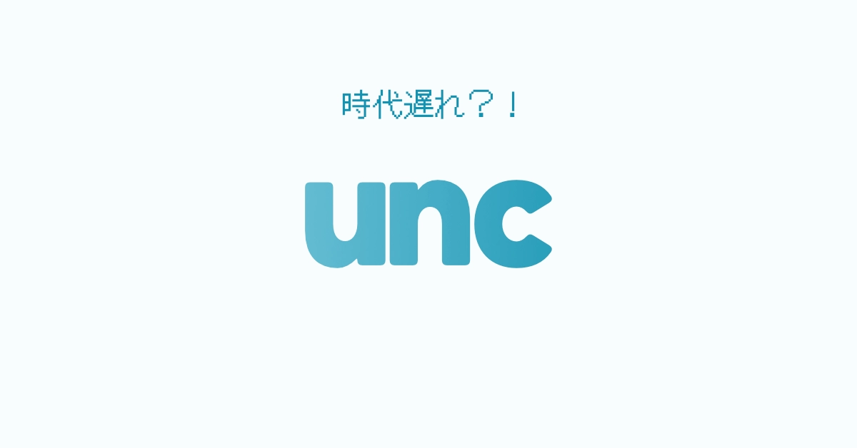unc